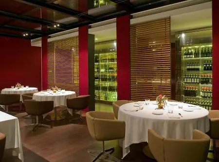 Hotel Mercer Casa Torner I Gueell 4*